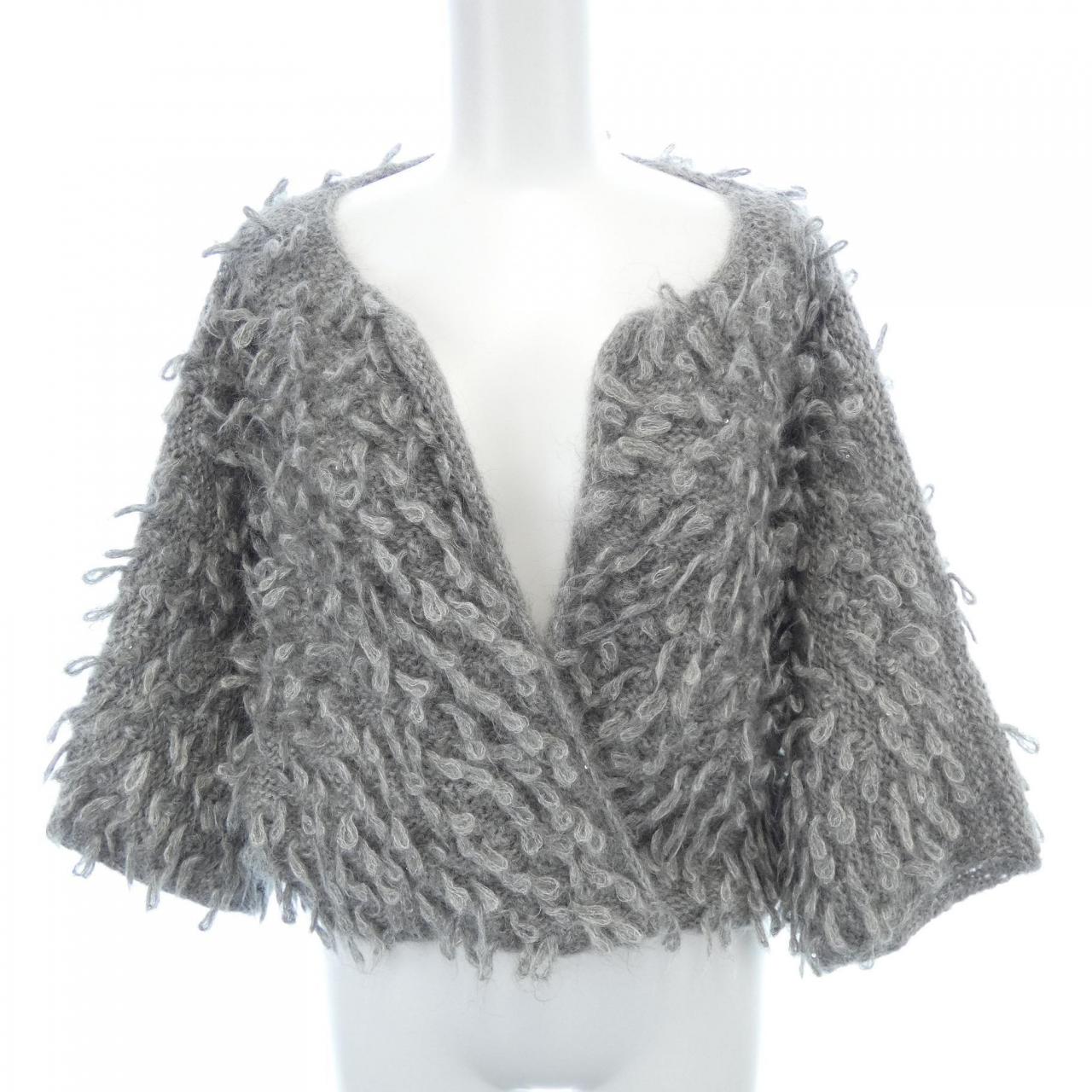 Fabiana FILIPPI FABIANA FILIPPI Cardigan