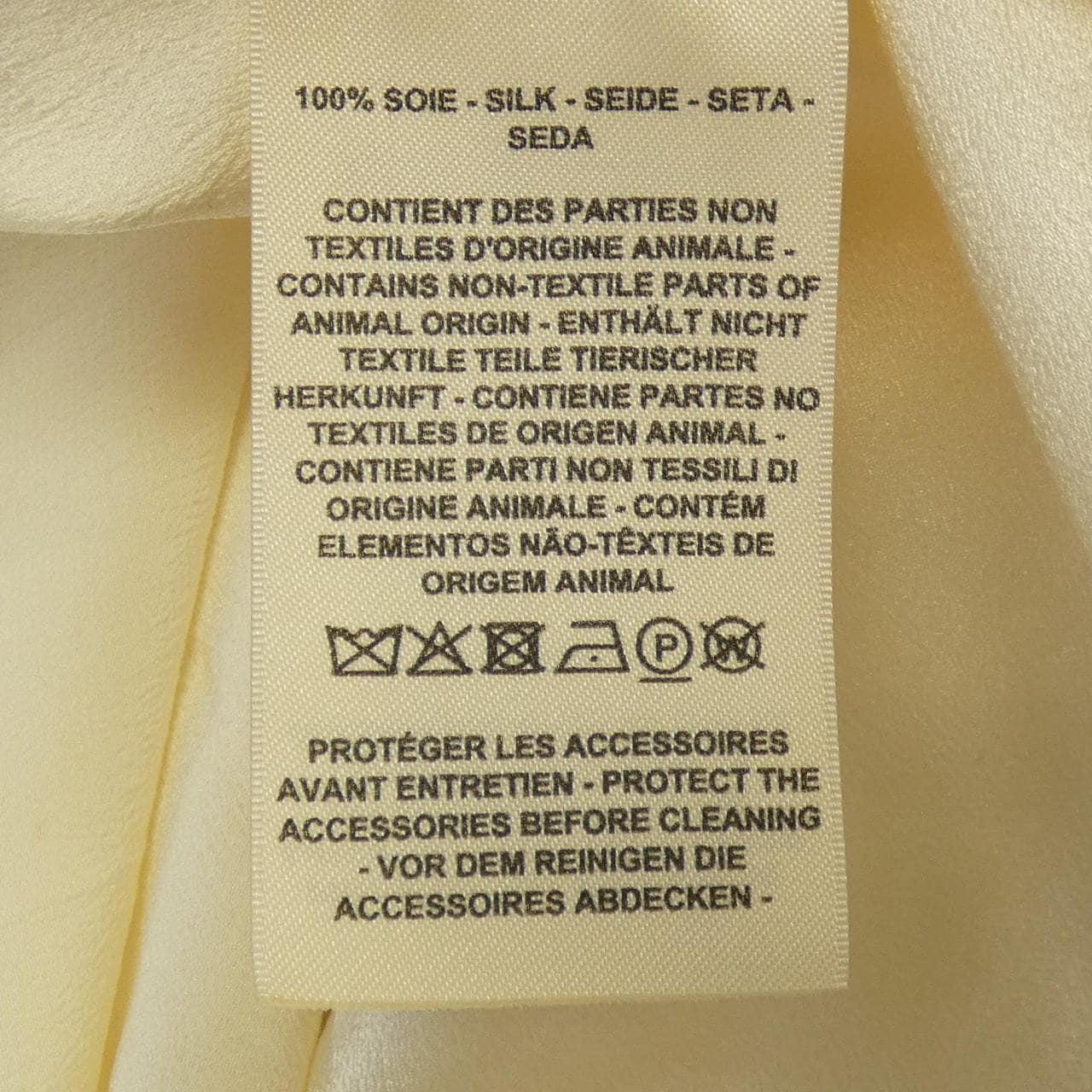 エルメス HERMES ROBE INSPIRATION CHEMISE 2H0540DC クルードセルメダル ワンピース