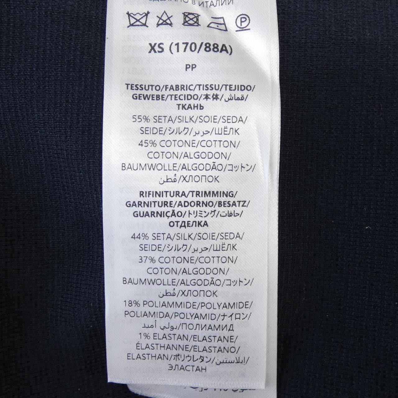 グッチ GUCCI 784644 XKD2A ポロシャツ