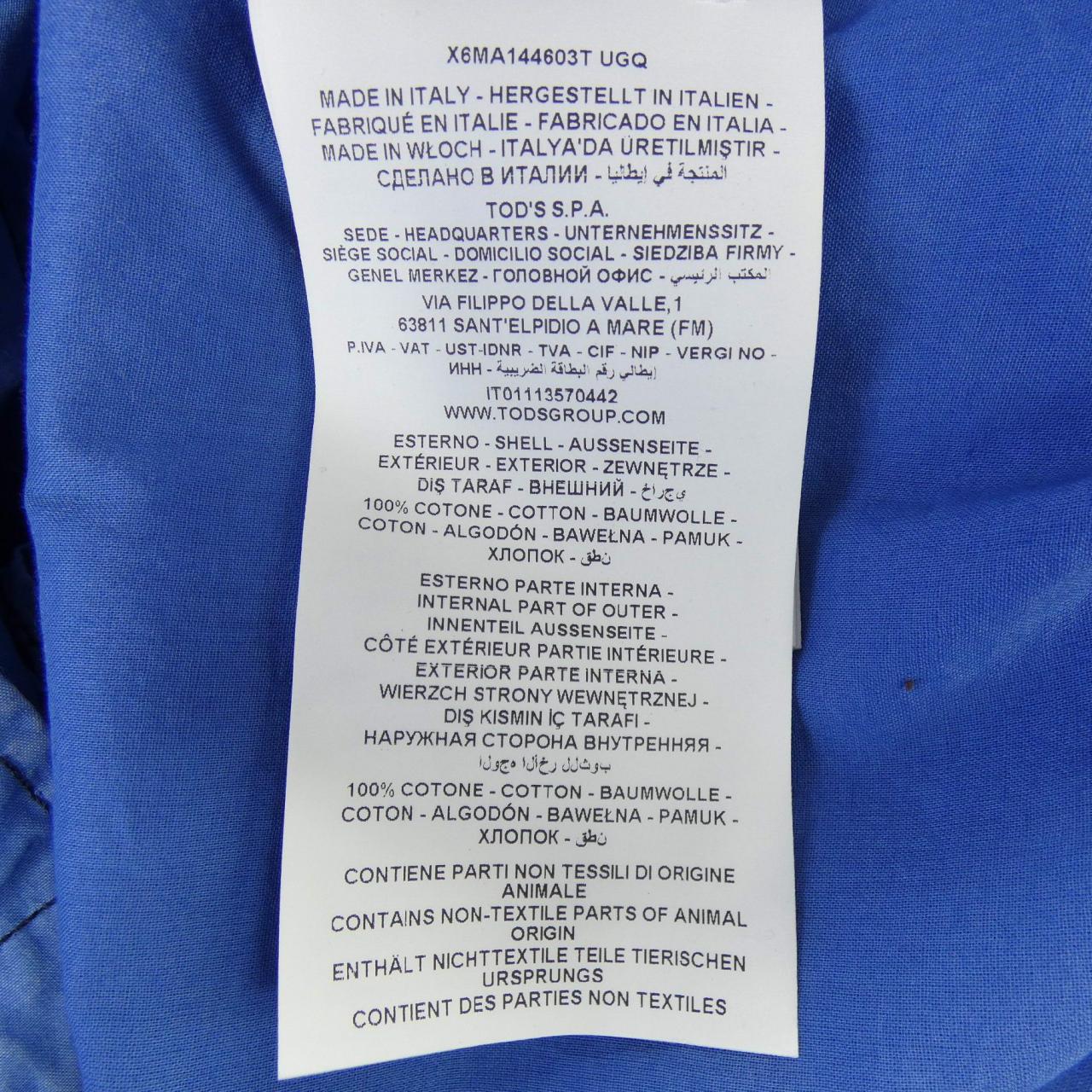 トッズ TOD'S シャツ