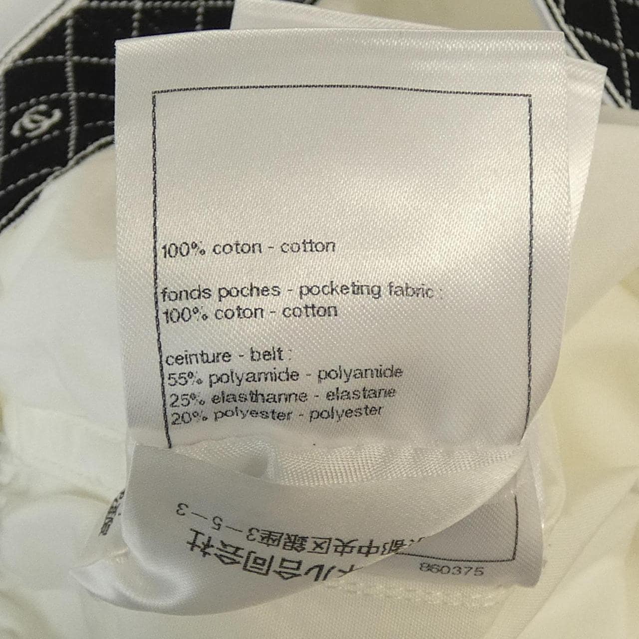 シャネル CHANEL LOOK6 P76789V40617 ショートパンツ