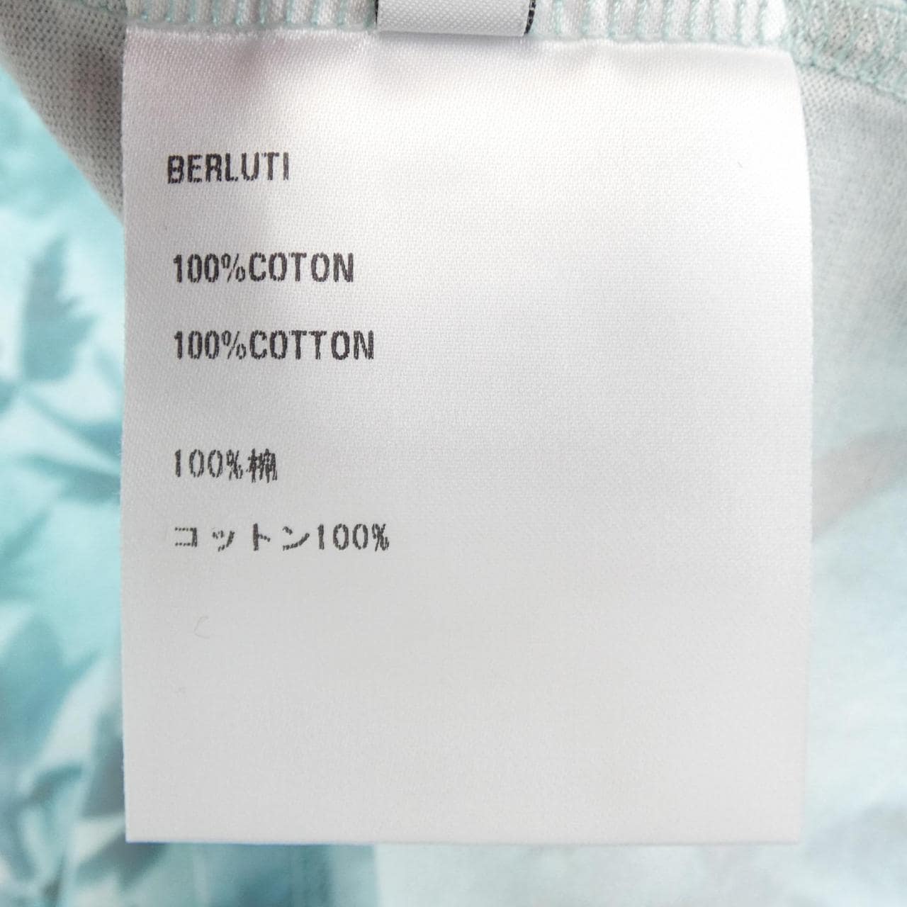 ベルルッティ Berluti R24JRS99 Tシャツ