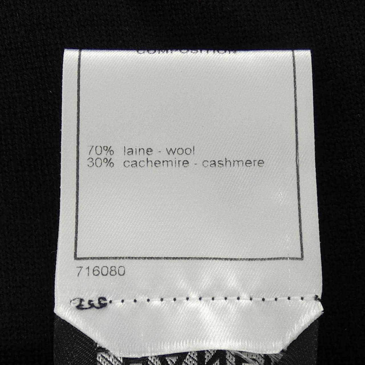 シャネル CHANEL P23832V01613 04A ニット