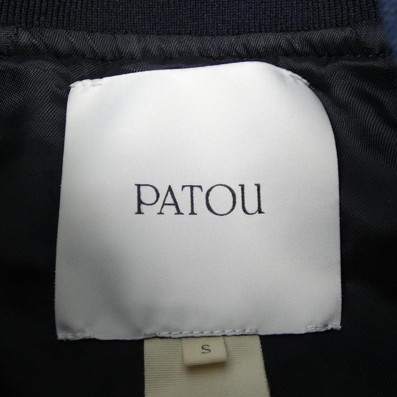 パトゥ PATOU OU0200138698N ブルゾン