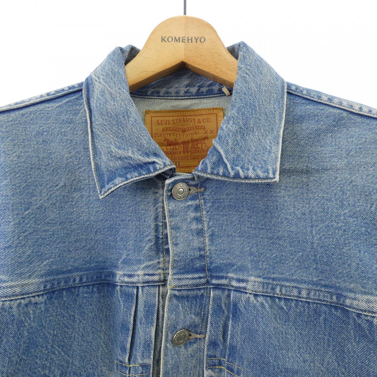 リーバイスヴィンテージクロージン LEVI'S VINTAGE CLOTHING 507XX　70507-0067 デニムジャケット