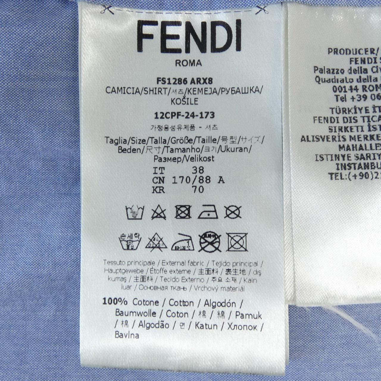 フェンディ FENDI FS1286 ARXS S／Sシャツ