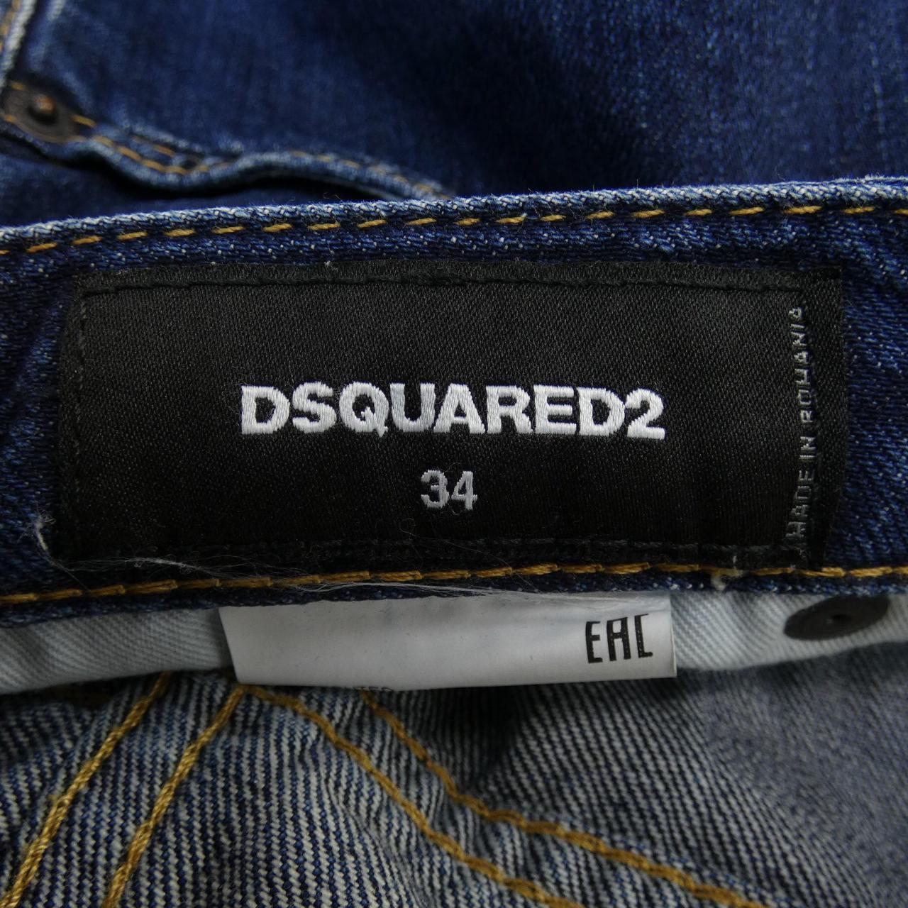 DSQUARED2 DSQUARED2 牛仔褲
