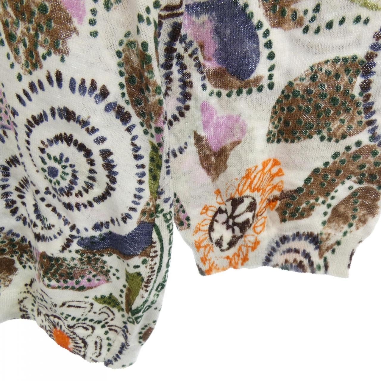 フォーティーファイブアールピーエム 45 RPM カーディガン