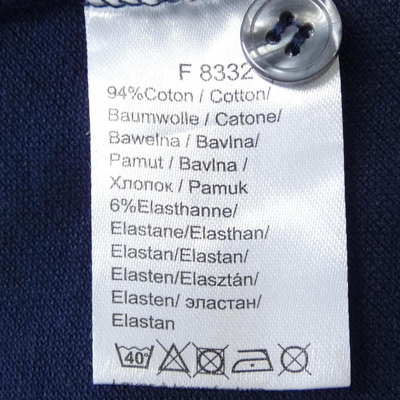 ラコステ LACOSTE ポロシャツ