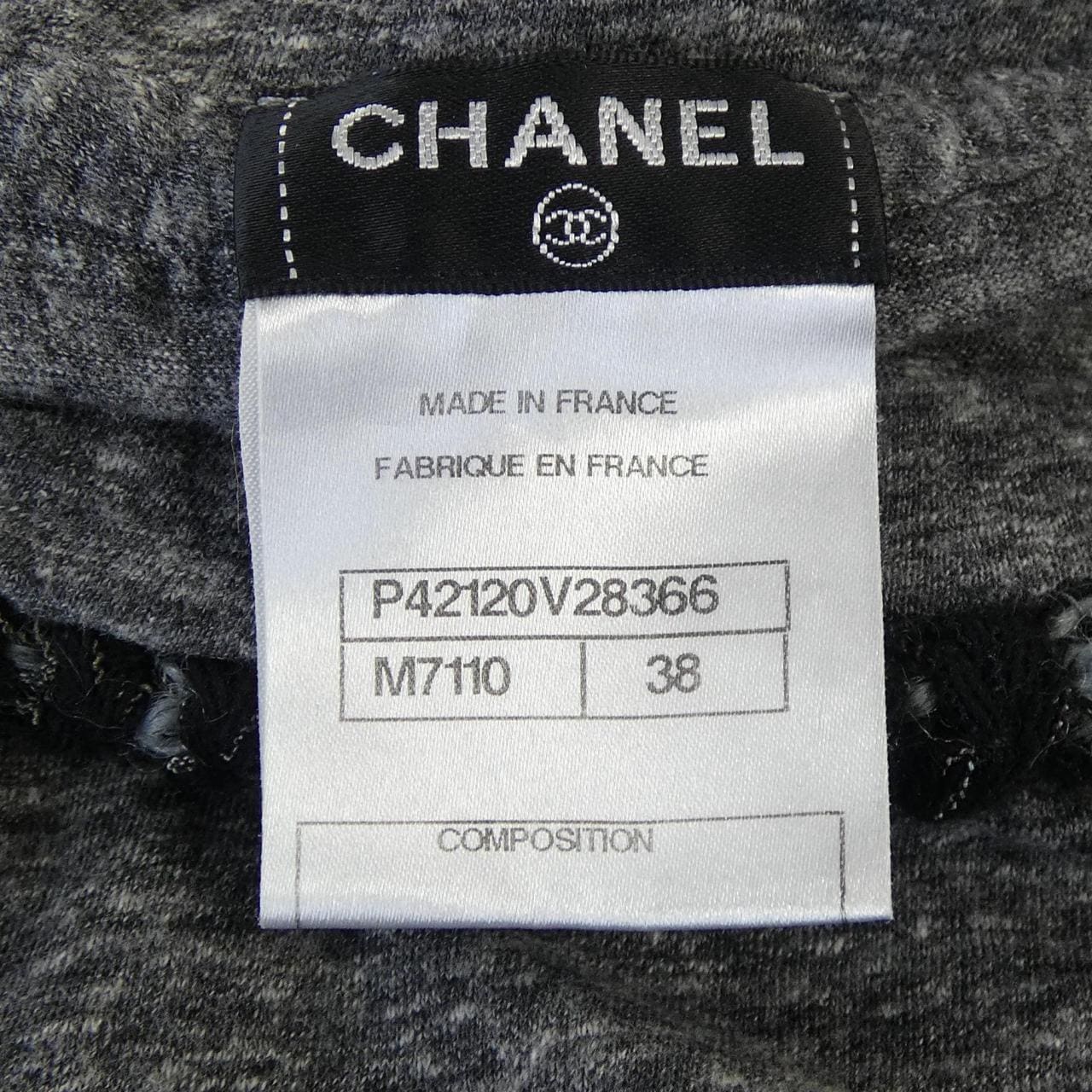 シャネル CHANEL P42120V28366 Tシャツ