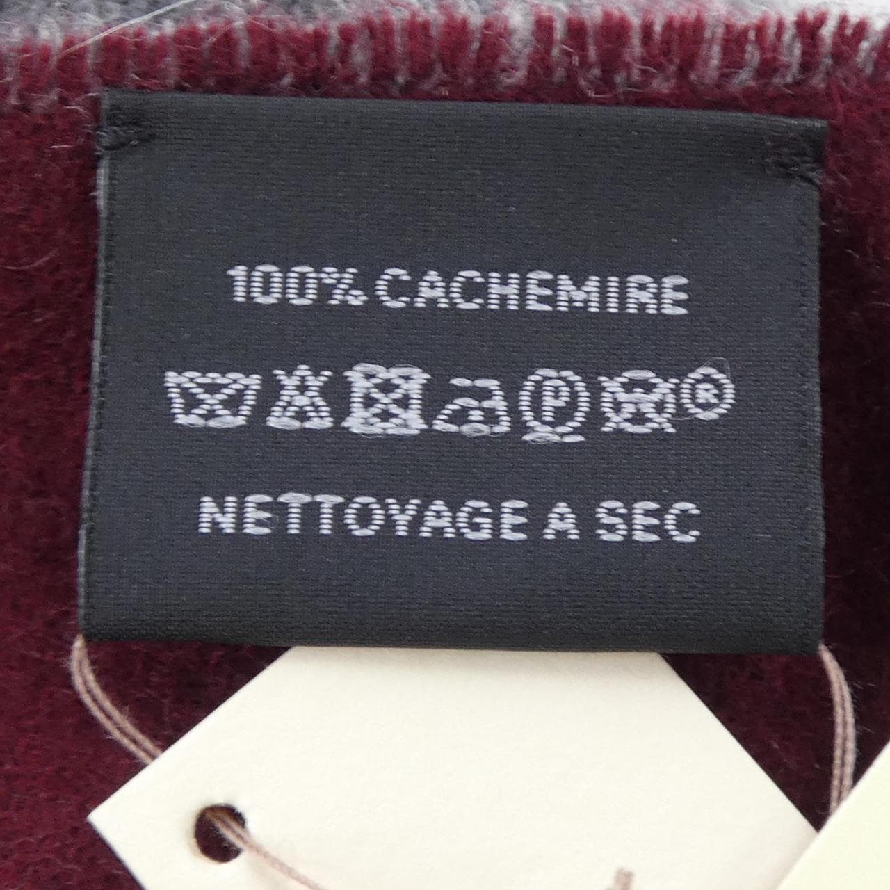 エルメス HERMES 258091S MUFFLER