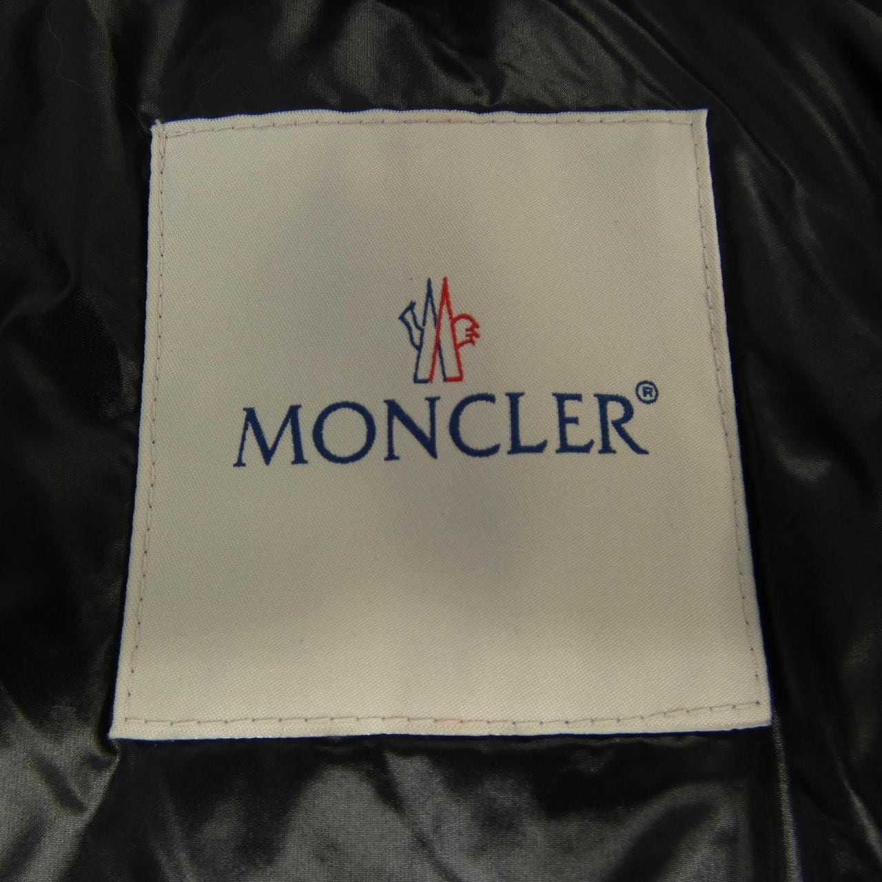 モンクレール ジーニアス MONCLER GENIUS APUS ダウンベスト