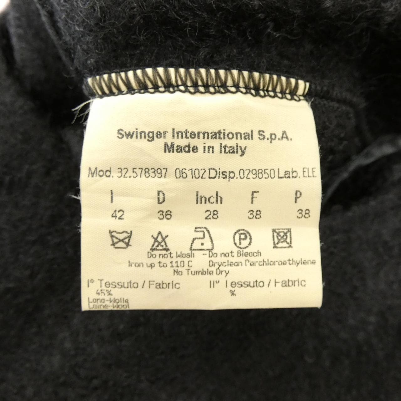 【ヴィンテージ】フェンディ FENDI ワンピース