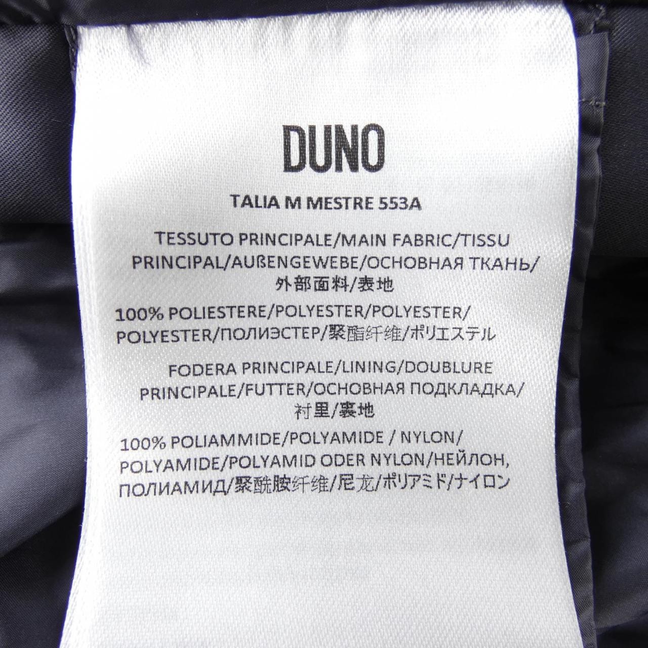 DUNO TALIA MESTRE 553A羽绒大衣