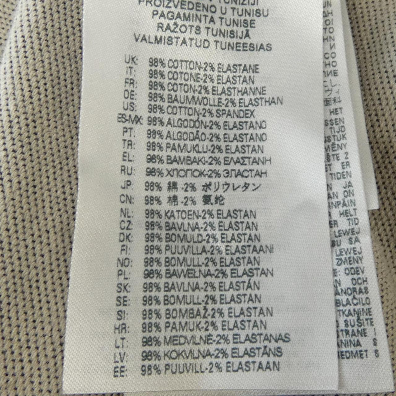 ディーゼル DIESEL パーカー