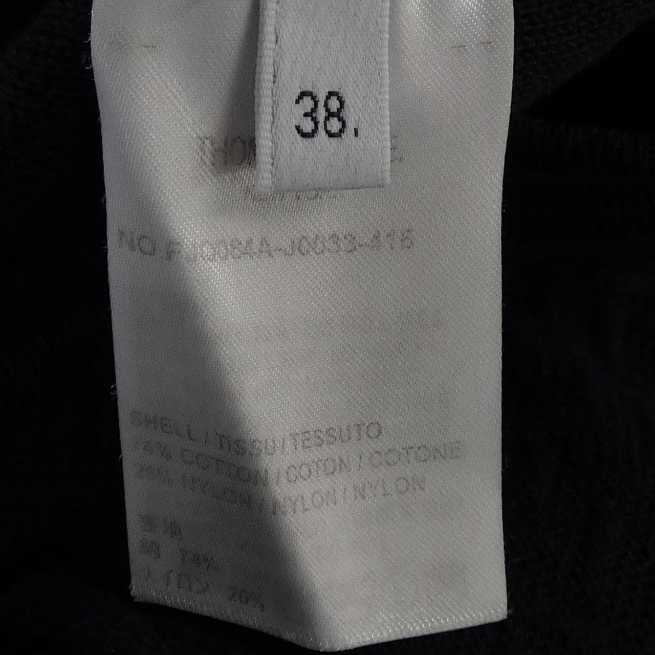 トムブラウン THOM BROWNE FJQ084A パンツ