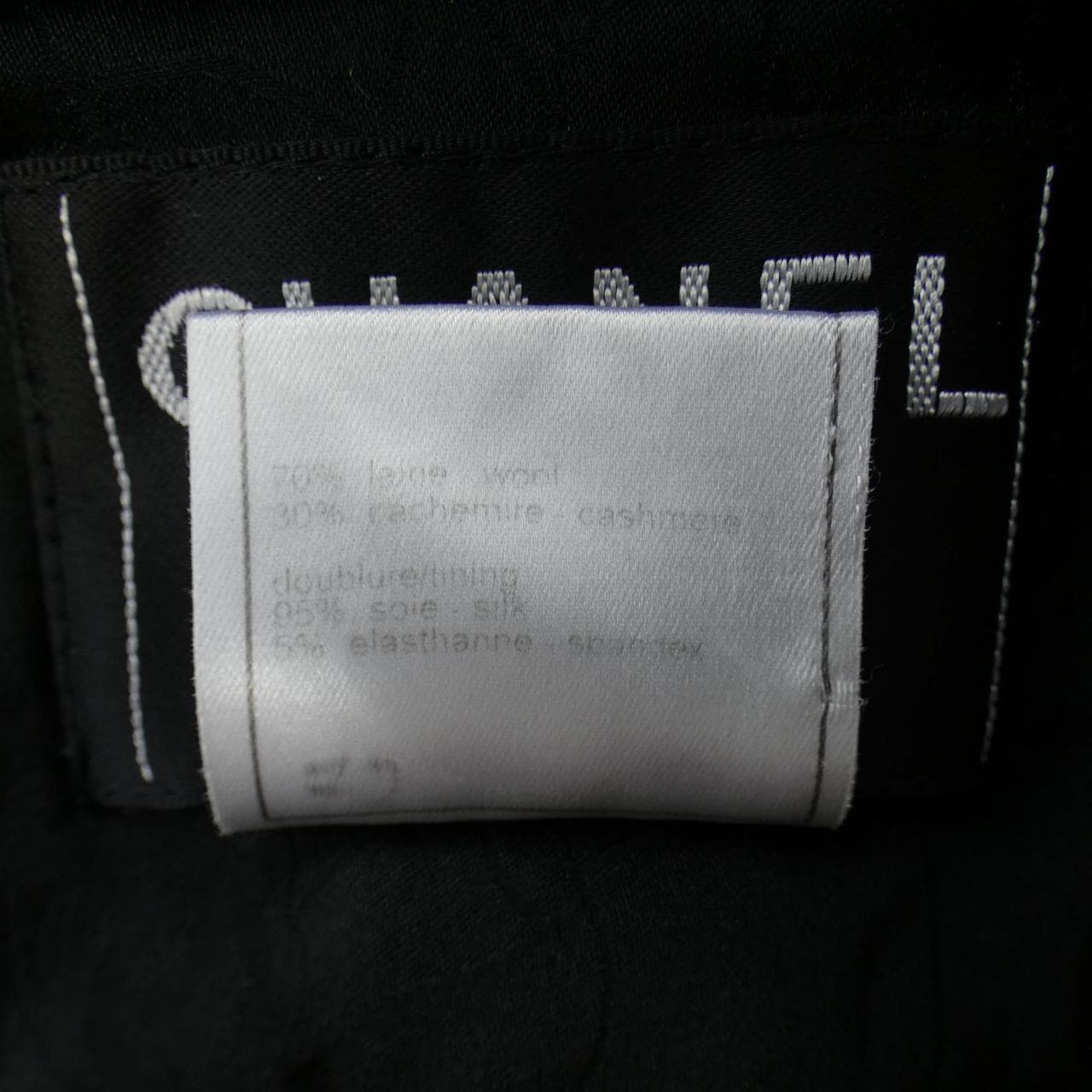 【ヴィンテージ】シャネル CHANEL P20190V11707 02A ジャケット