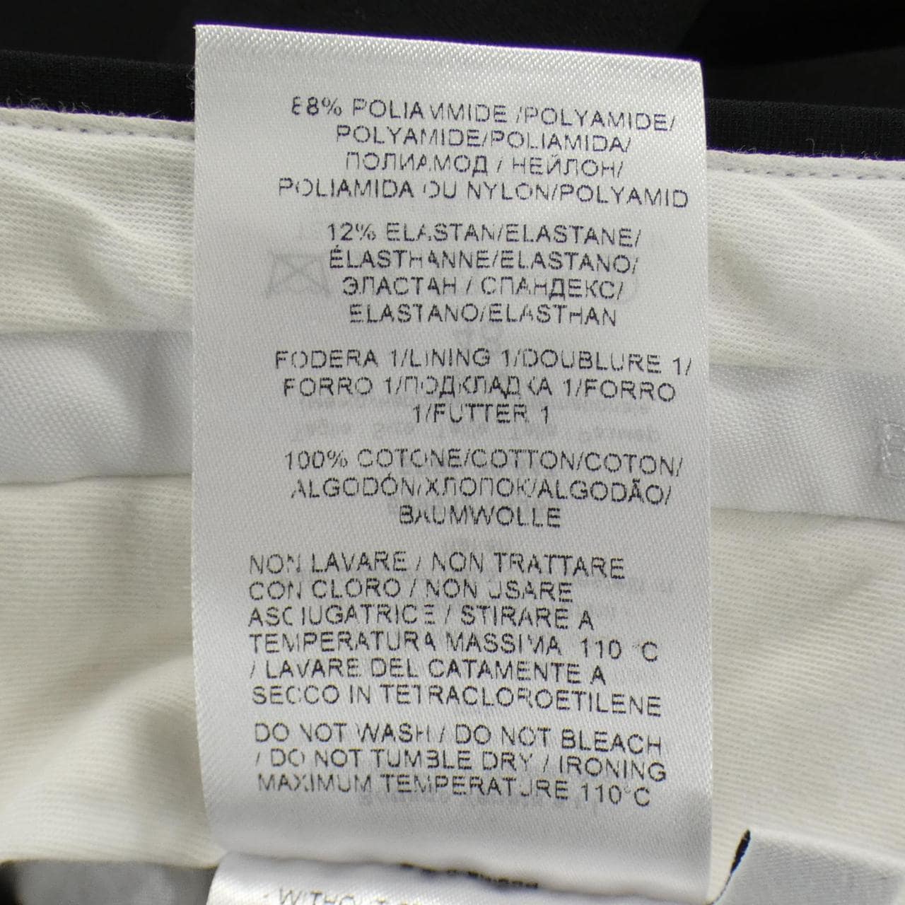 ボッテガヴェネタ BOTTEGA VENETA 629632 VKJ60 パンツ