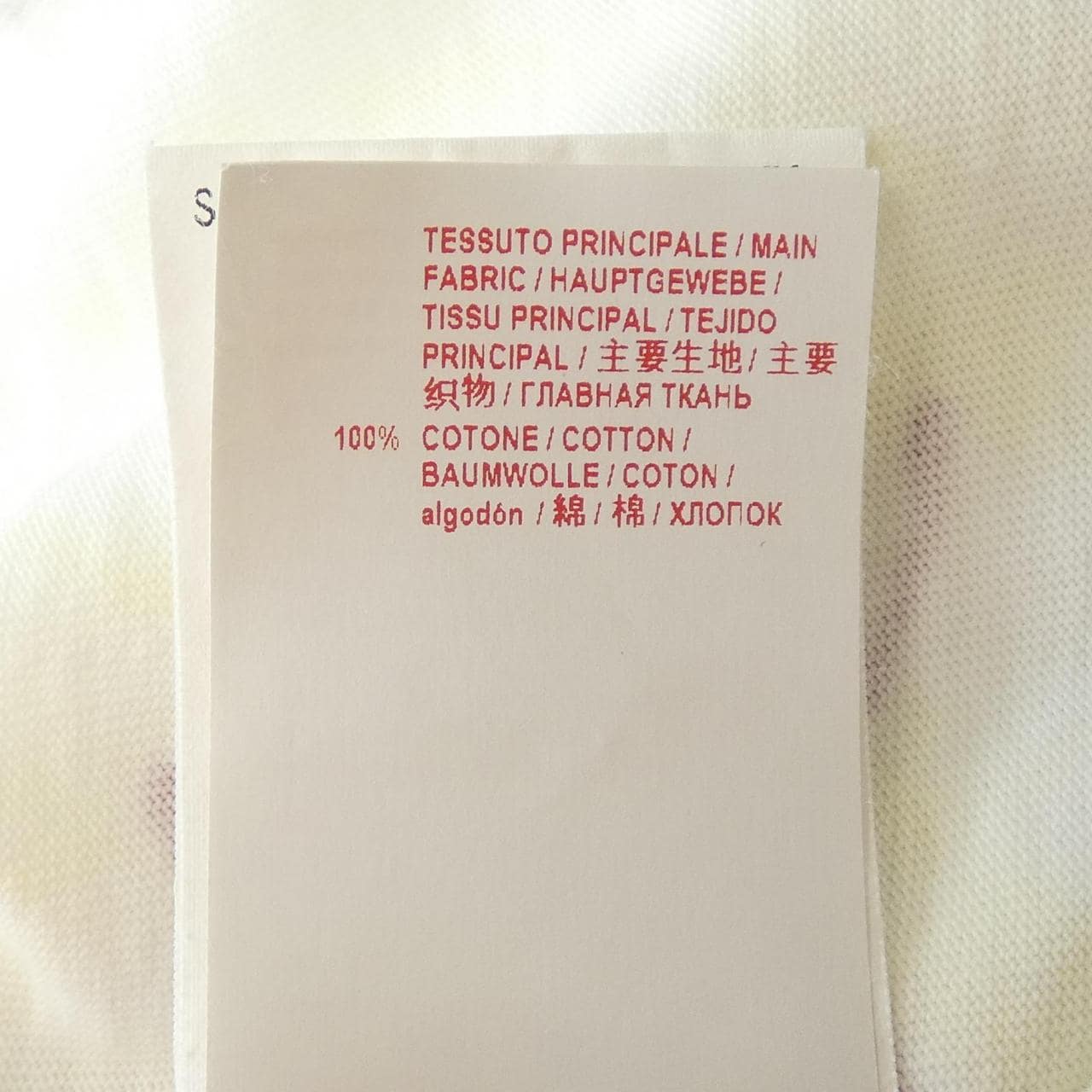 マルニ MARNI Tシャツ