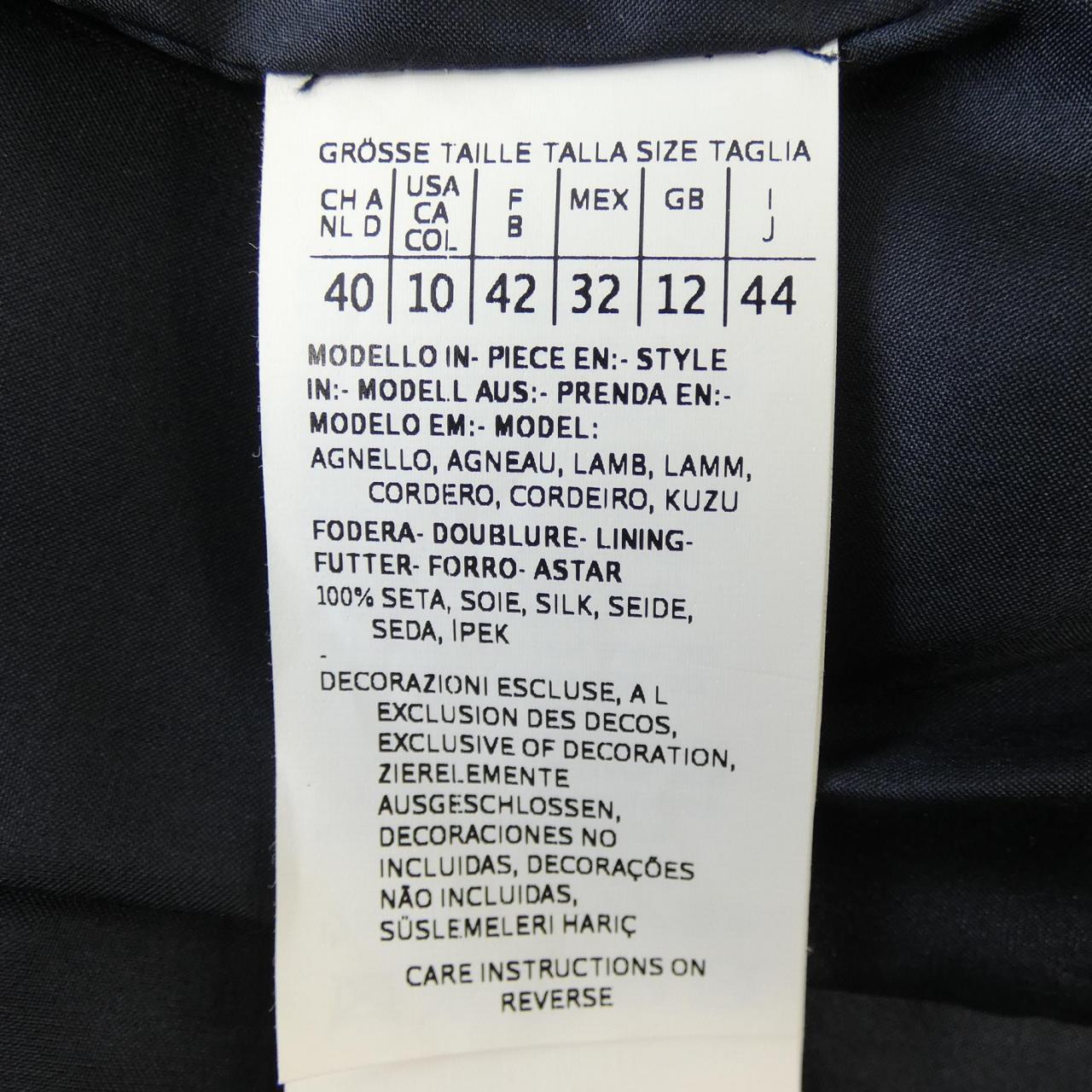 エスマックスマーラ 'S Max Mara ワンピース