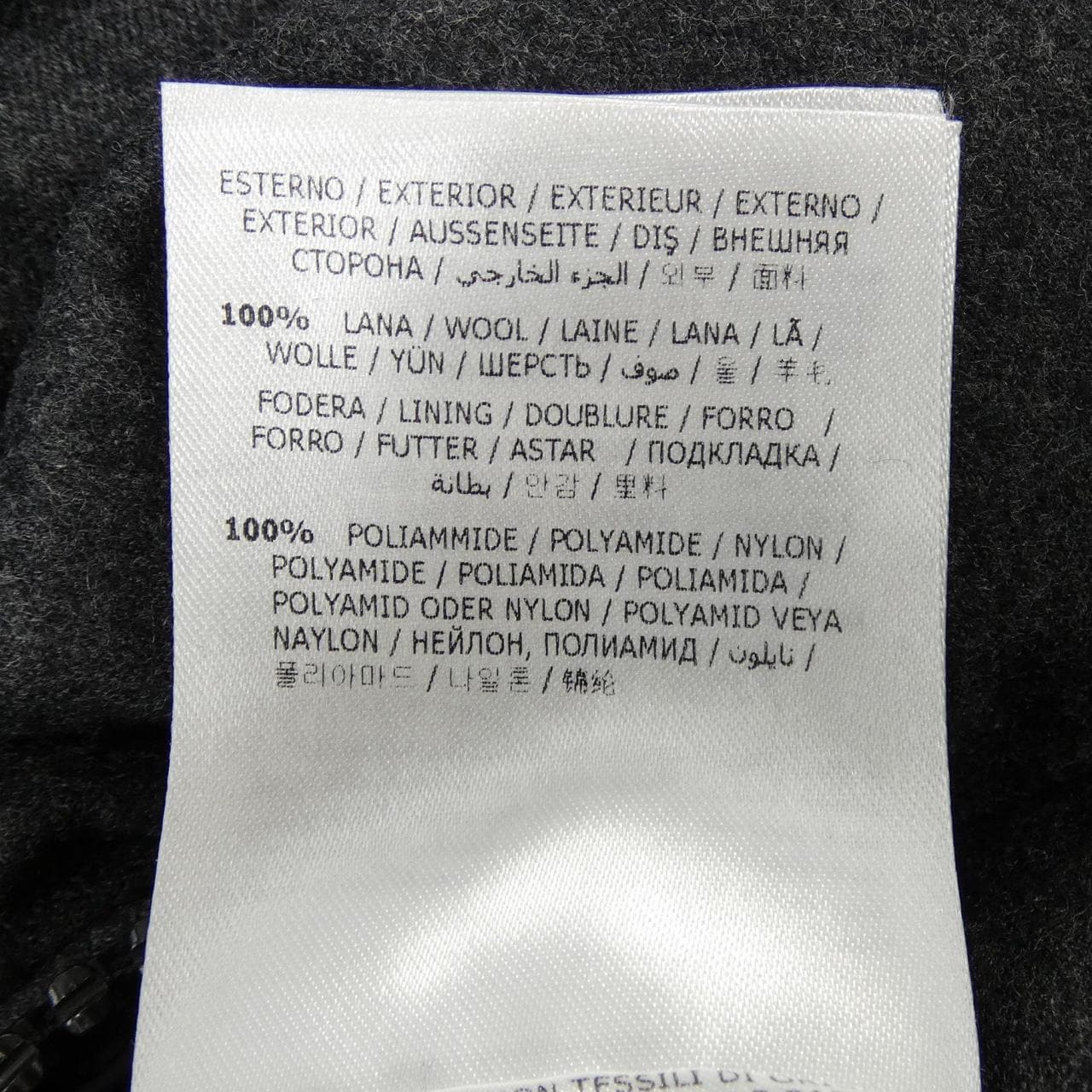 モンクレール MONCLER MONTGENEVRE ダウンジャケット