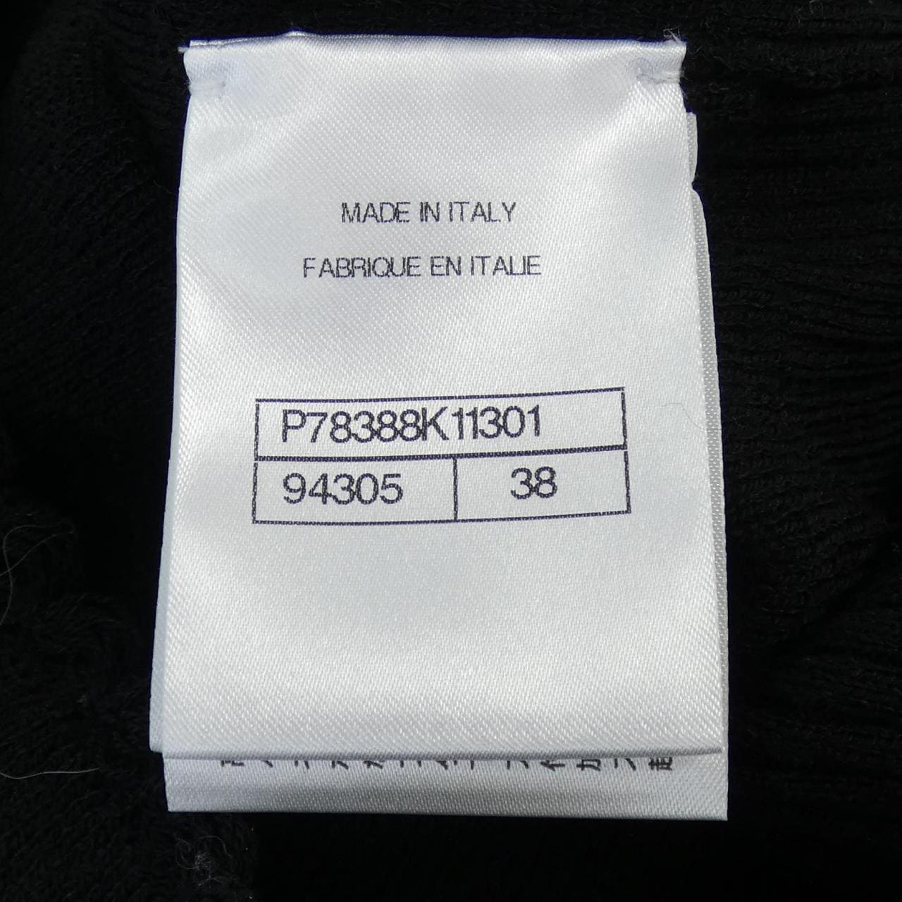 CHANEL CHANEL Best