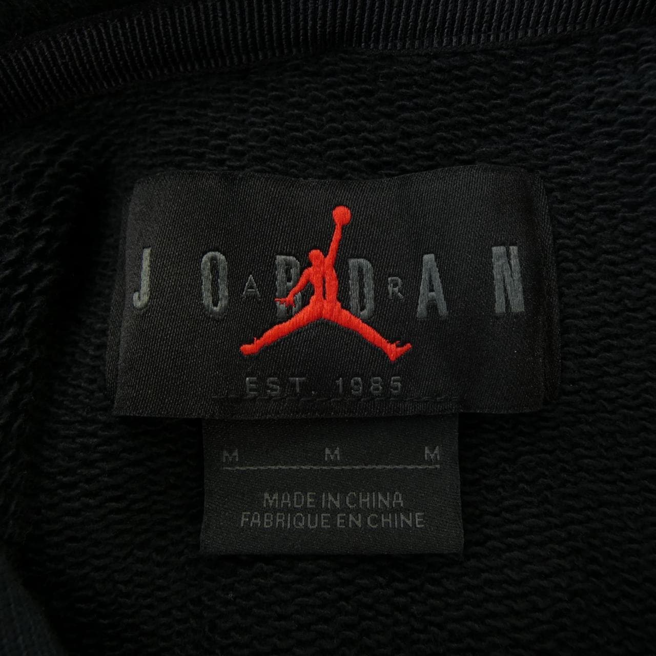 エアジョーダン AIR JORDAN DJ0615-010 パーカー