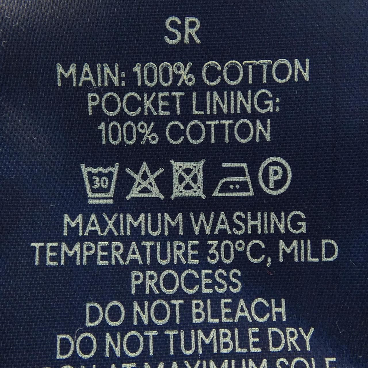 ダンヒル DUNHILL パンツ