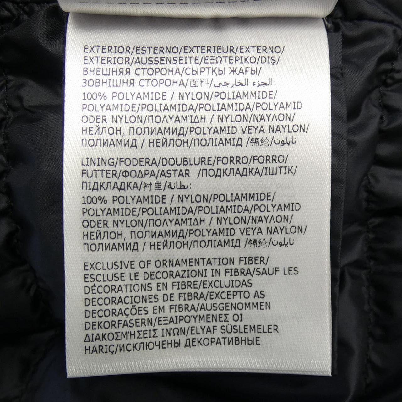 モンクレール MONCLER NAJAN ダウンジャケット