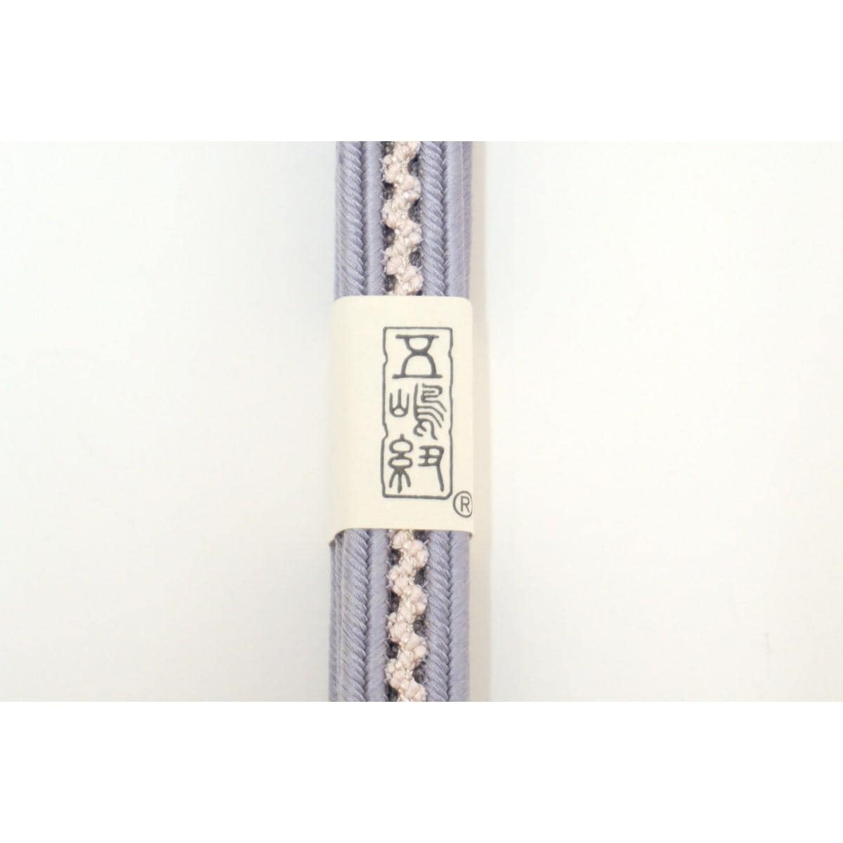 【新品】帯〆　【五嶋紐】　夏物