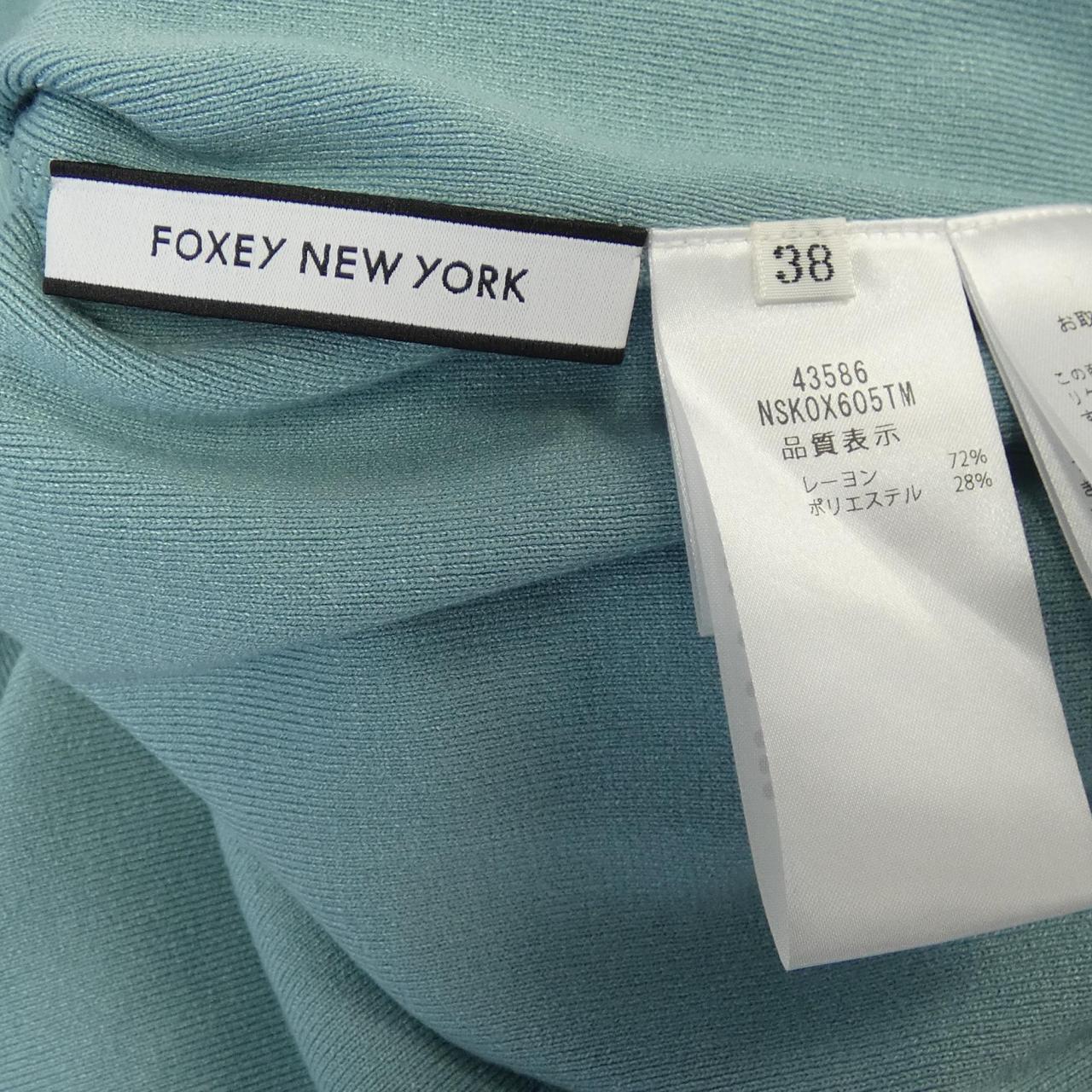 フォクシーニューヨーク FOXEY NEW YORK カーディガン