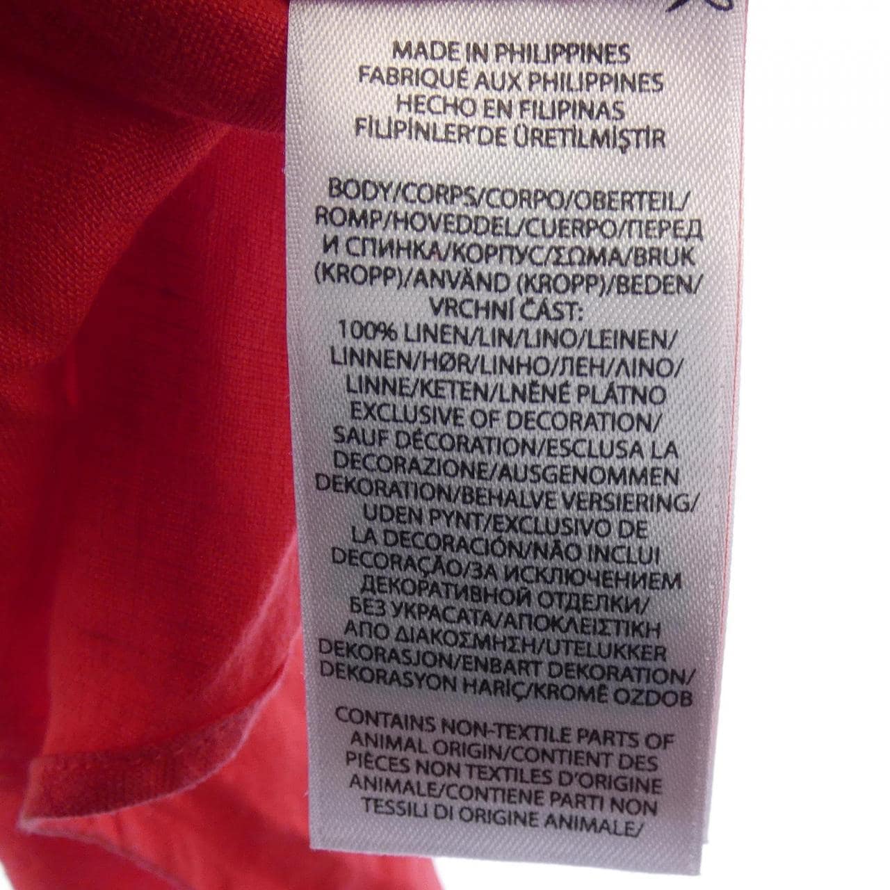 ポロラルフローレン POLO RALPH LAUREN シャツ