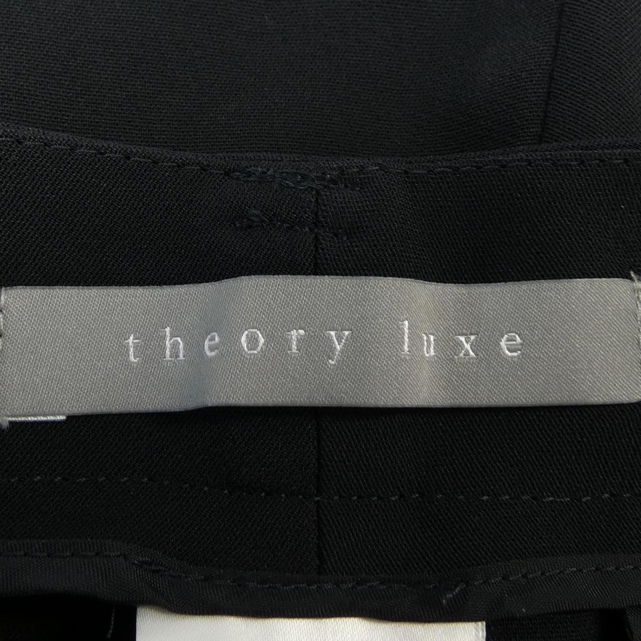 セオリーリュクス Theory luxe パンツ