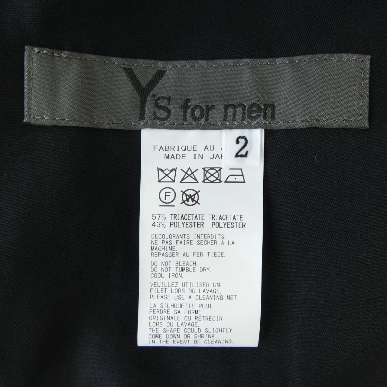 ワイズフォーメン Y's for men ML-P20-500 パンツ