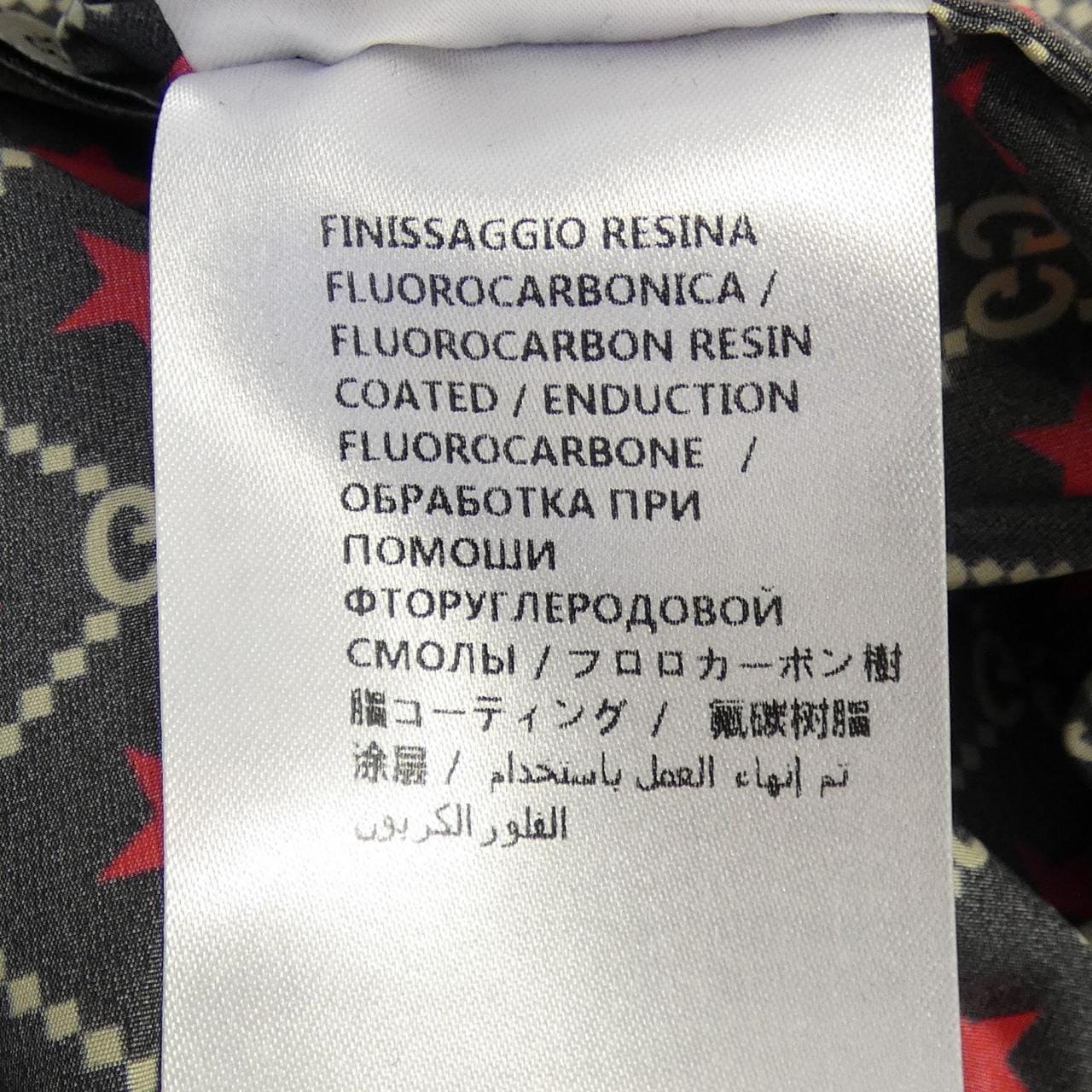 グッチ GUCCI 574201 ZABVU コート