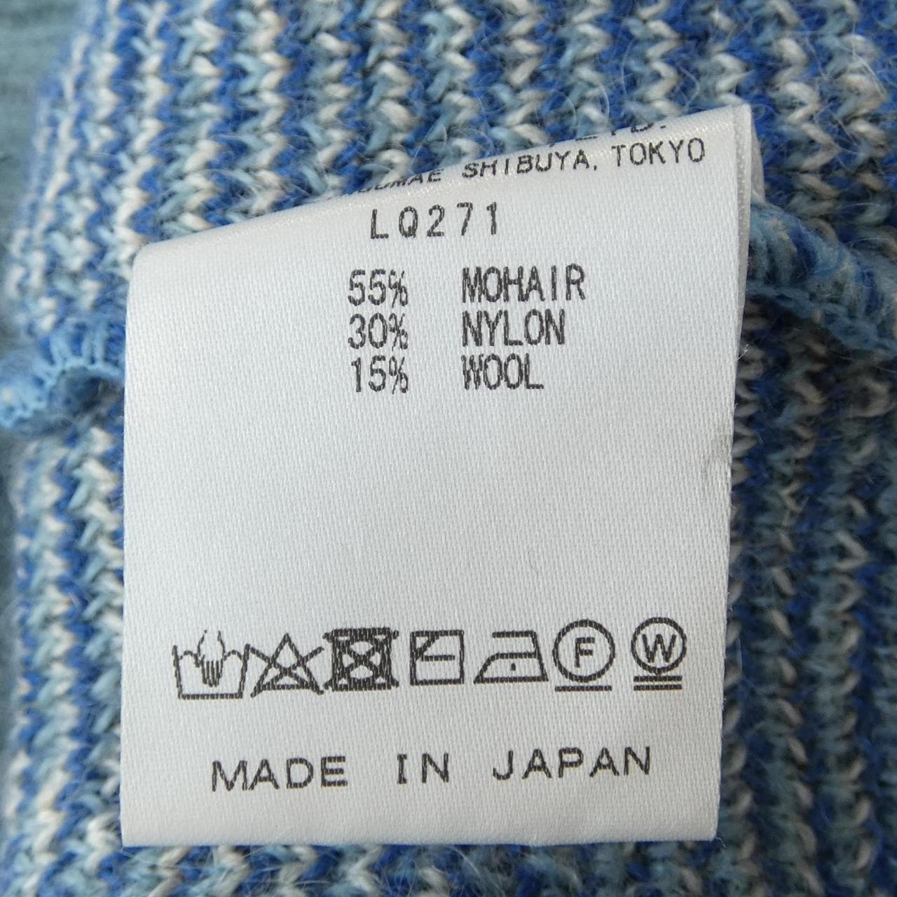 ニードルズ NEEDLES LQ271 カーディガン