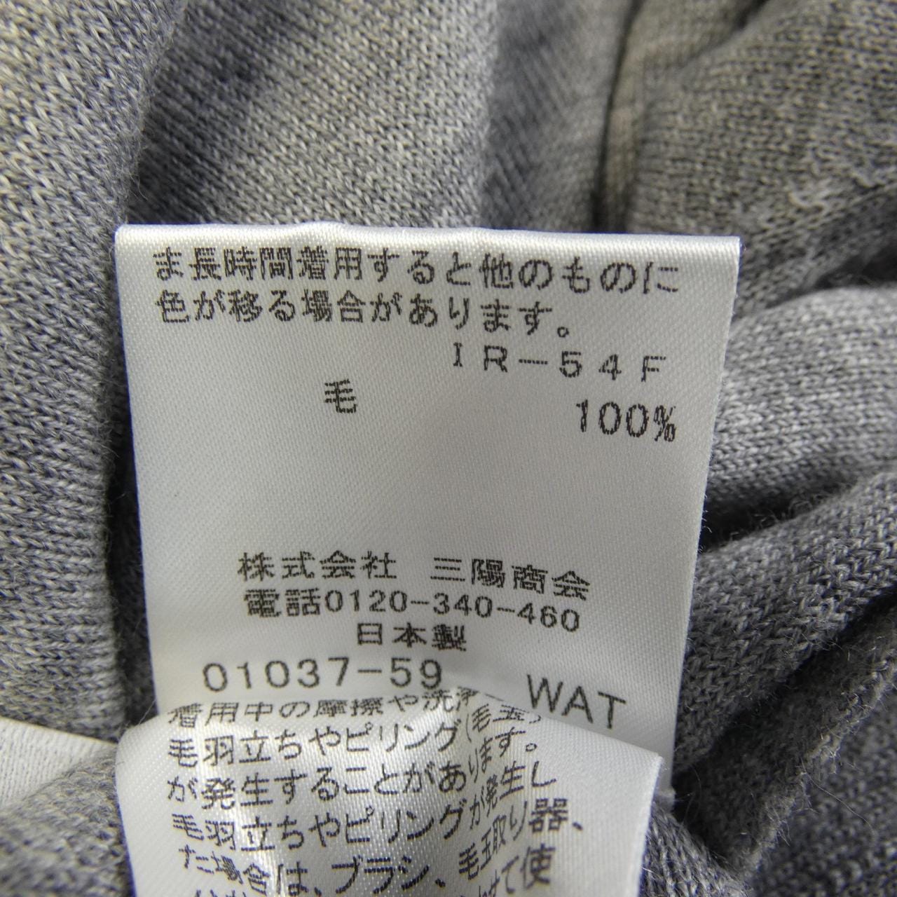 マッキントッシュロンドン MACKINTOSH LONDON G5N04-601-07 ニット