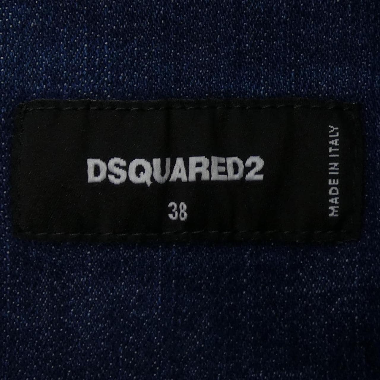 ディースクエアード DSQUARED2 S75DL0927 デニムジャケット