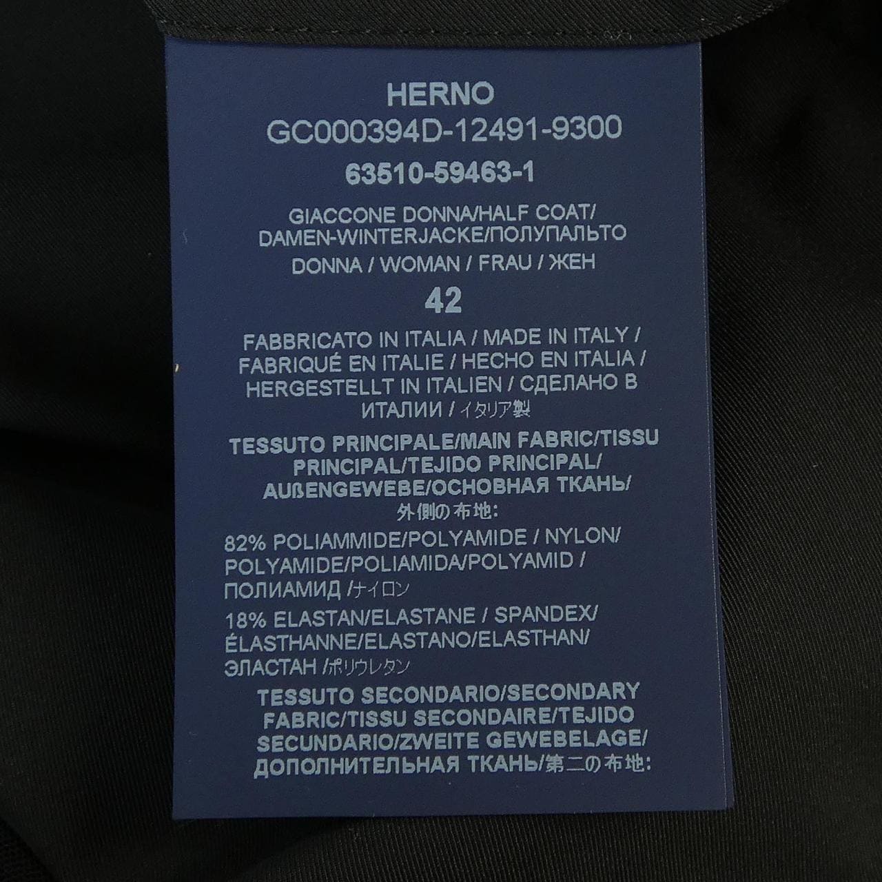 ヘルノ Herno GC000394D コート