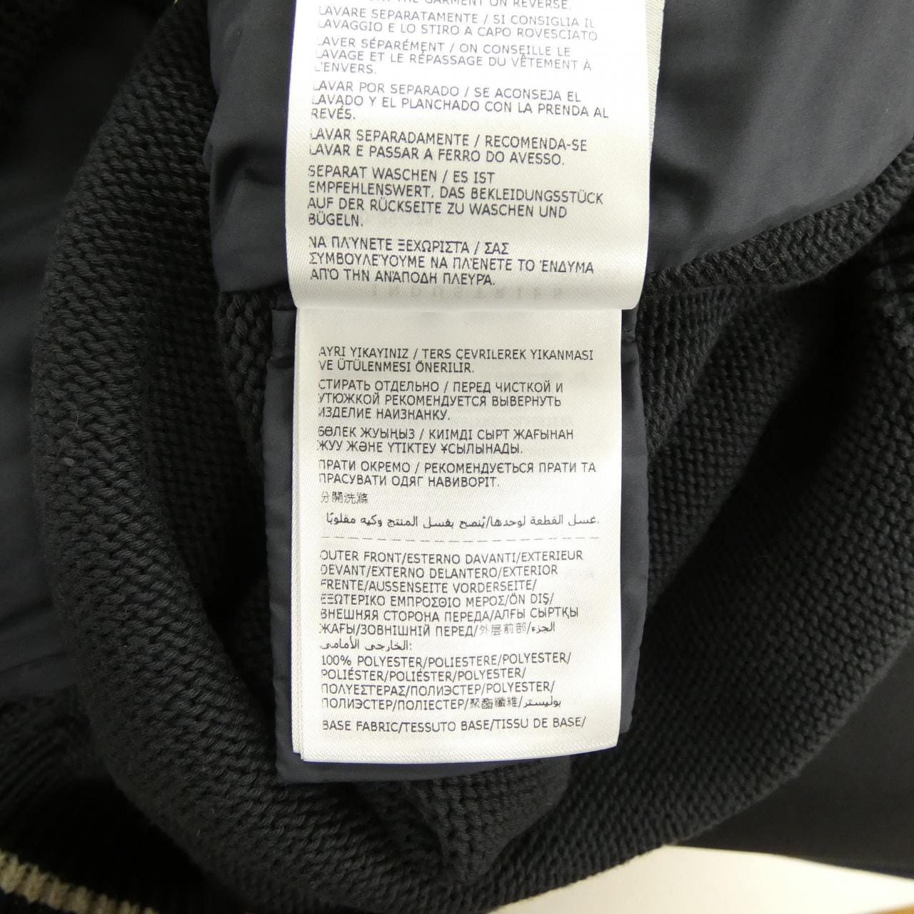 モンクレール MONCLER 20919B00032 ダウンジャケット