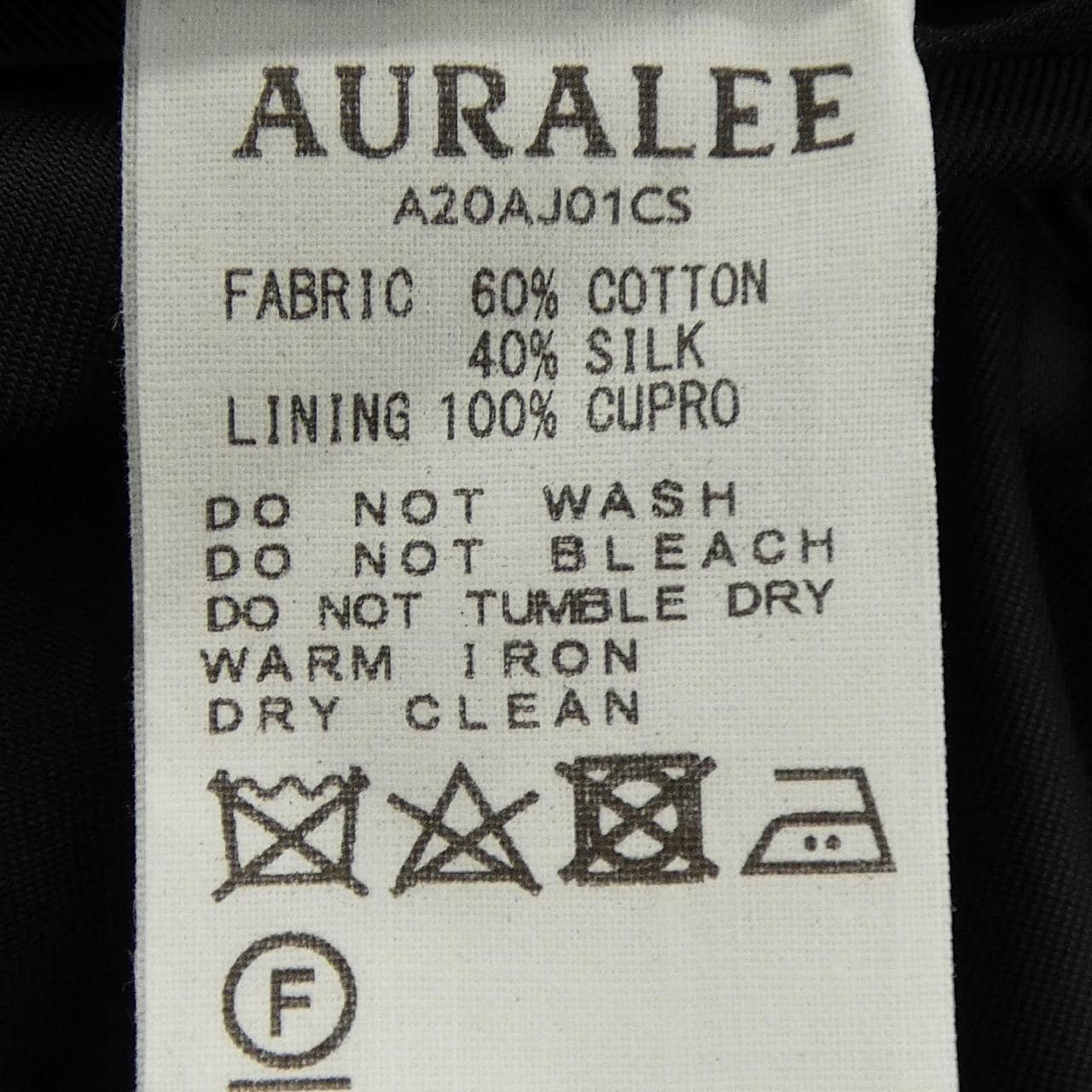 オーラリー AURALEE A20AJ01CS ジャケット