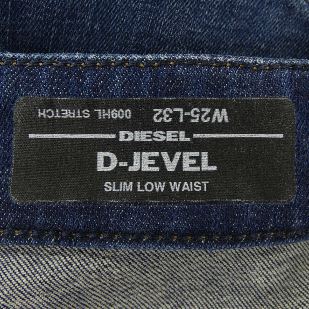ディーゼル DIESEL ジーンズ