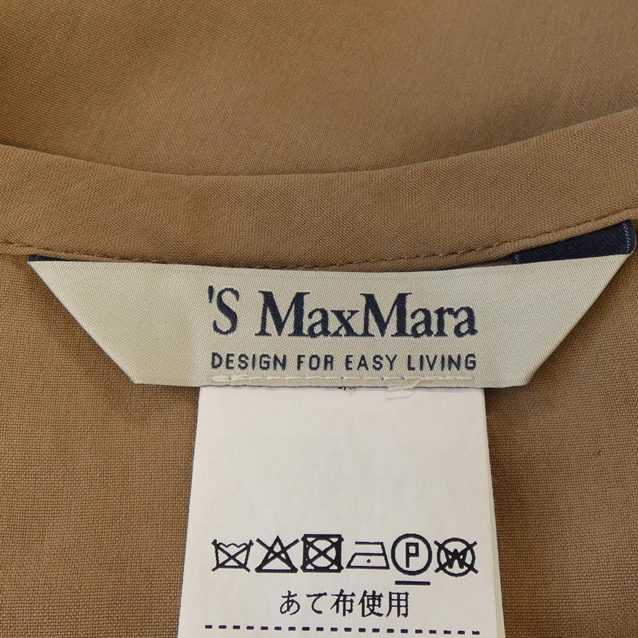 エスマックスマーラ 'S Max Mara 911102116 トップス
