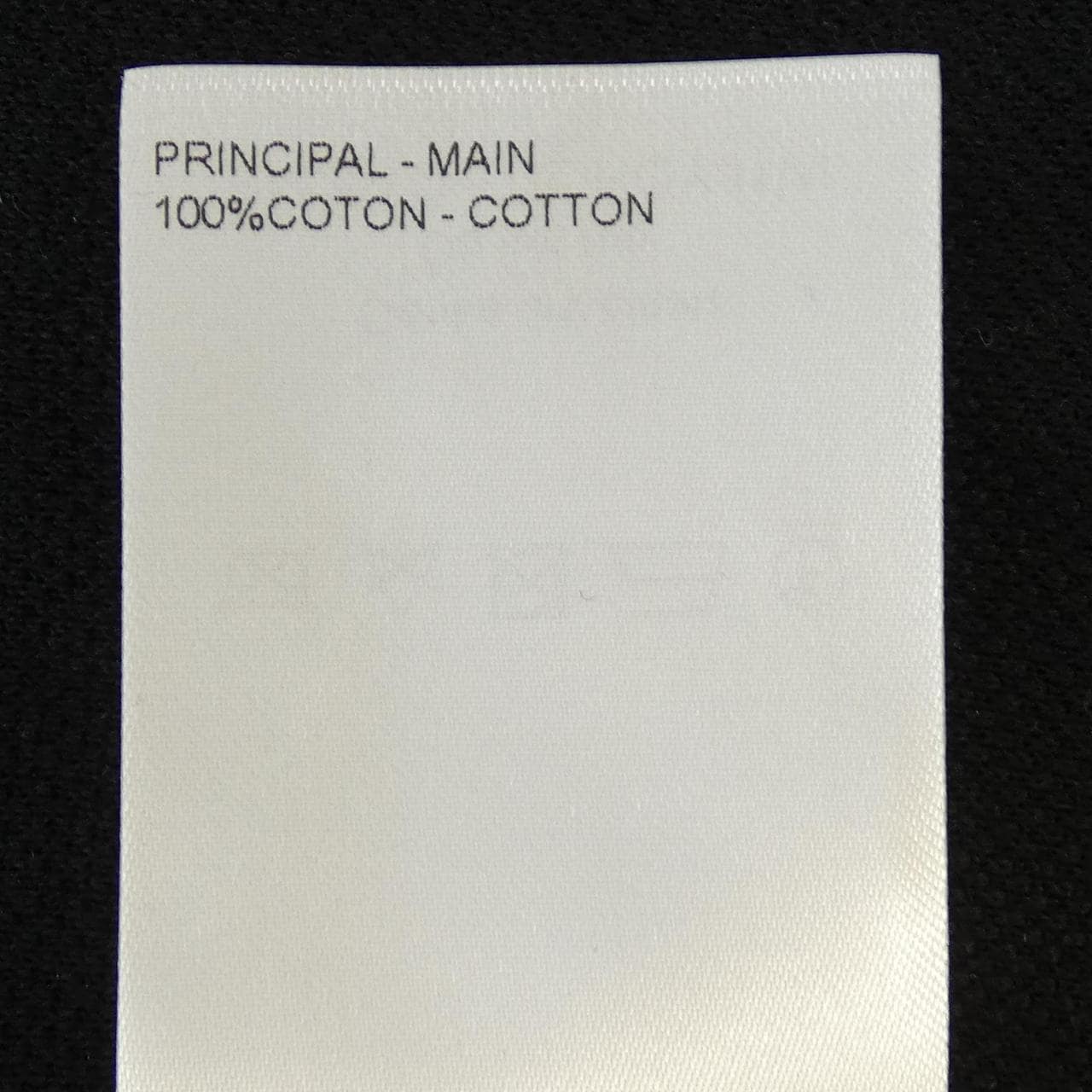 ルイヴィトン LOUIS VUITTON ピケコットンTシャツ HQY41WTCL Tシャツ