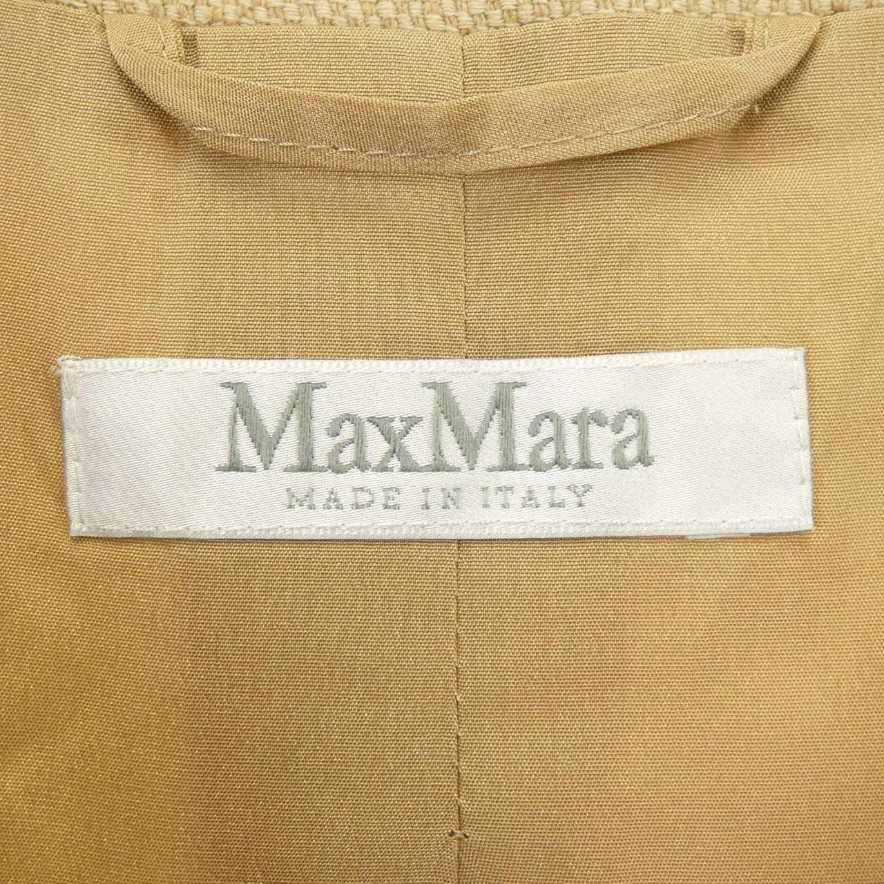 コメ兵｜マックスマーラ Max Mara セットアップ｜マックスマーラ