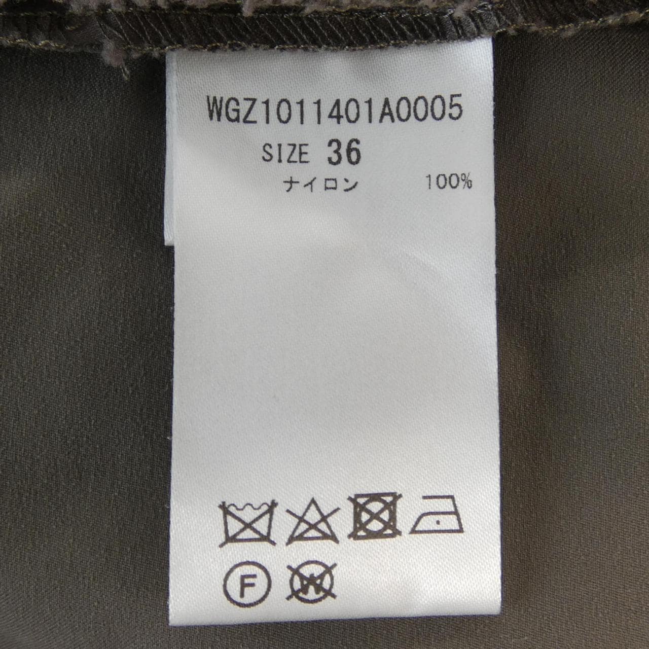 ウィムガゼット WHIM GAZETTE ワンピース