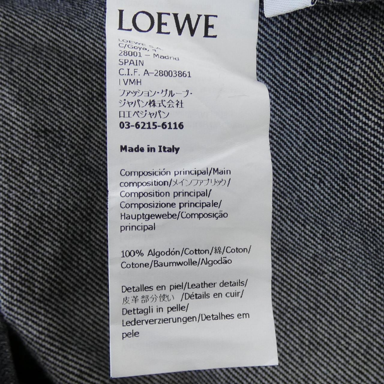 羅埃貝LOEWE牛仔外套