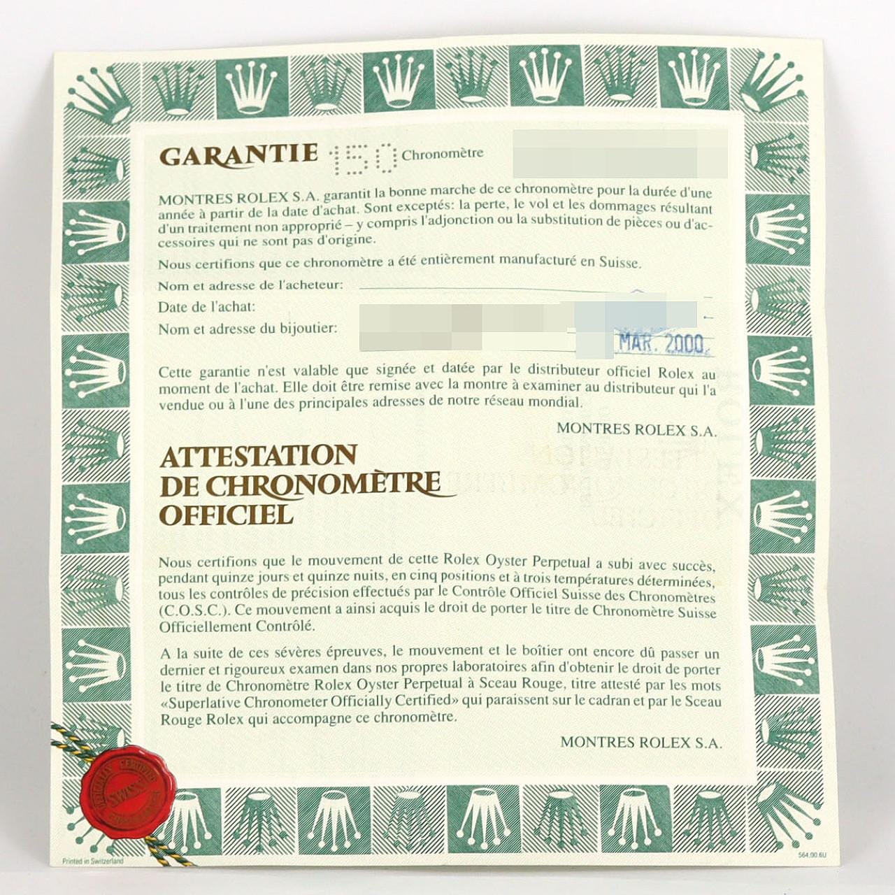 ロレックス デイトジャスト 79138G YG 自動巻 A番