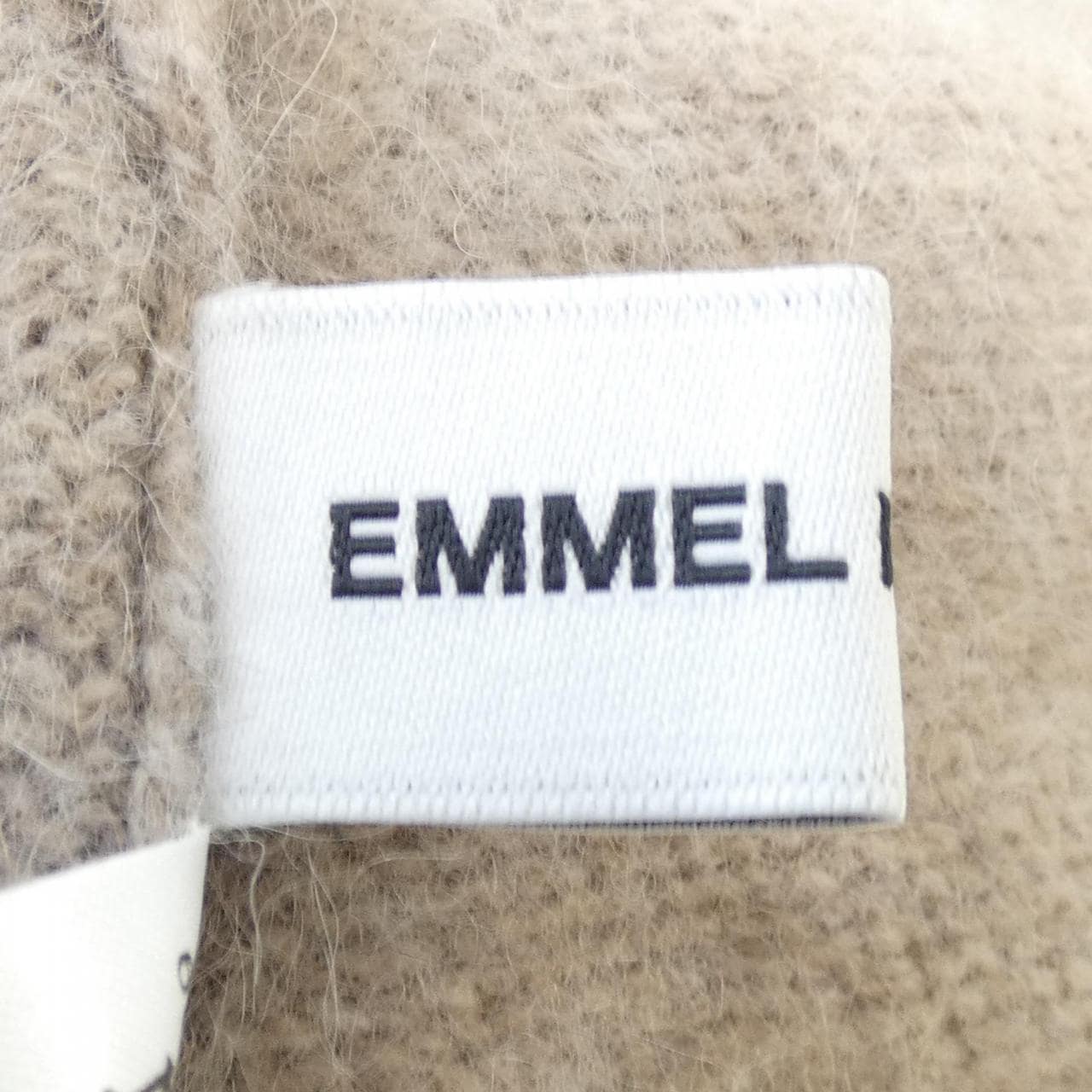 エメルリファインズ EMMEL REFINES カーディガン