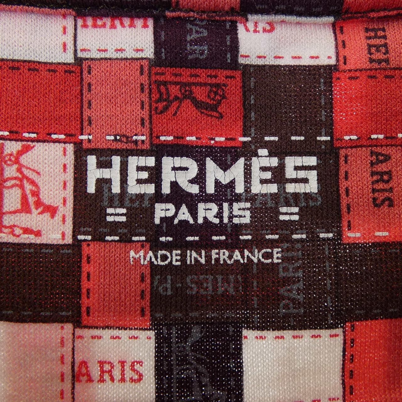 エルメス HERMES ボリュデュック *97-7603 Tシャツ